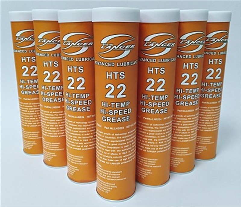 LANCER HTS 22 high temperature / high speed red extreme pressure grease high speed red oil high speed grease