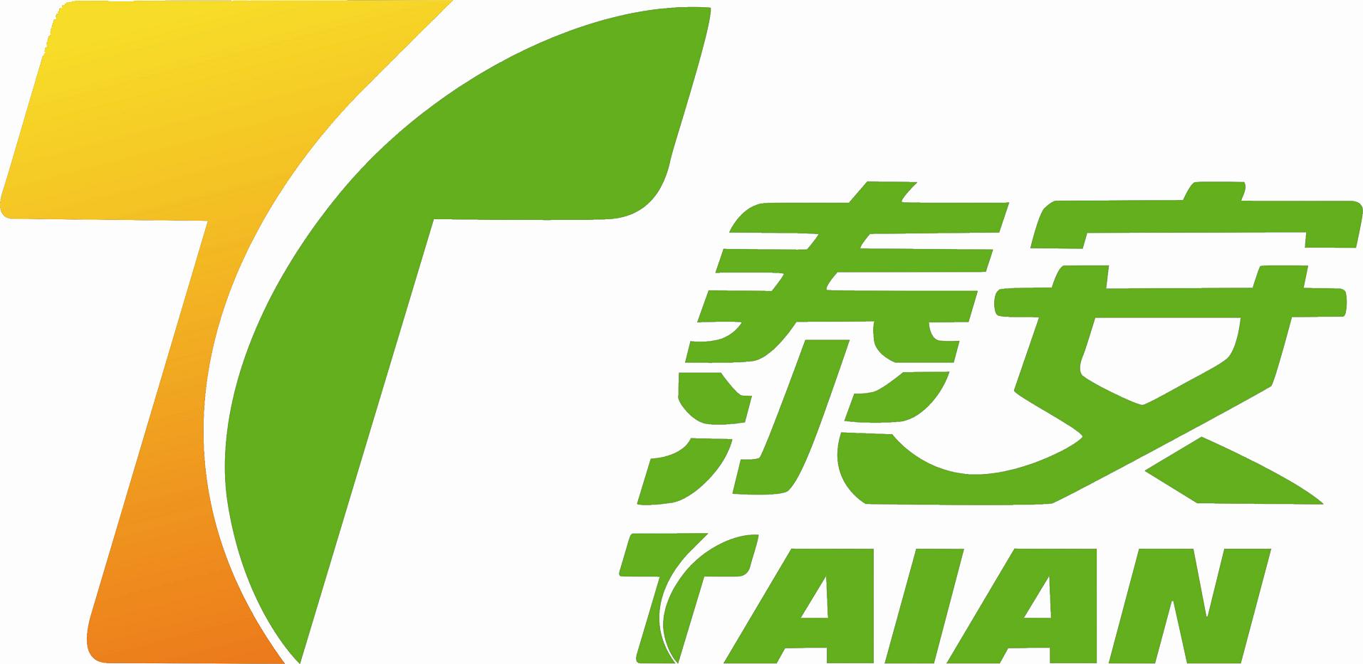 Fujian taian lamination film co ltd all in print china 2020